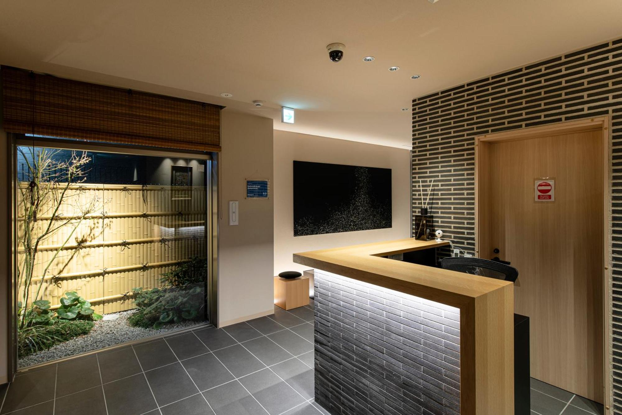Kyohotel Kishotei Goshominami Kjóto Exteriér fotografie